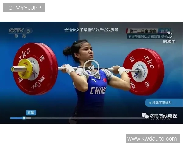 全运会激战解放军队对决重庆队精彩瞬间回顾与赛后分析